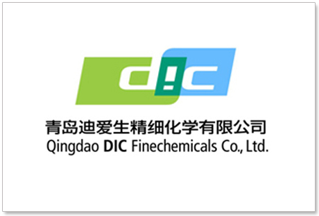 青島迪愛生精細化學有限公司