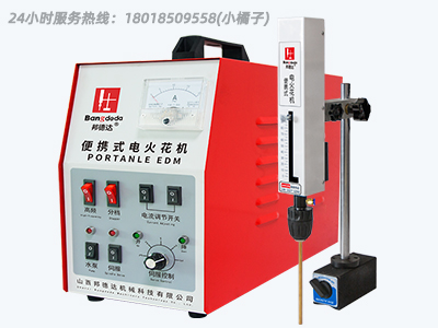 博銳興電火花機(jī)擁有眾多顯著優(yōu)勢(shì)，在業(yè)內(nèi)脫穎而出。